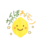 おもしろ可愛いダジャレスタンプ AI（個別スタンプ：22）