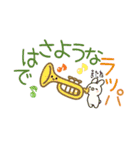 おもしろ可愛いダジャレスタンプ AI（個別スタンプ：27）