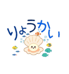 おもしろ可愛いダジャレスタンプ AI（個別スタンプ：29）