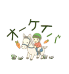 おもしろ可愛いダジャレスタンプ AI（個別スタンプ：30）