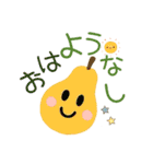 おもしろ可愛いダジャレスタンプ AI（個別スタンプ：31）