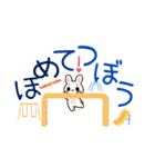 おもしろ可愛いダジャレスタンプ AI（個別スタンプ：33）
