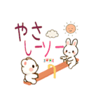 おもしろ可愛いダジャレスタンプ AI（個別スタンプ：34）