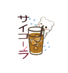 おもしろ可愛いダジャレスタンプ AI（個別スタンプ：35）