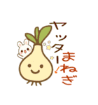 おもしろ可愛いダジャレスタンプ AI（個別スタンプ：36）