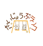 おもしろ可愛いダジャレスタンプ AI（個別スタンプ：37）