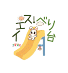 おもしろ可愛いダジャレスタンプ AI（個別スタンプ：38）