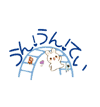 おもしろ可愛いダジャレスタンプ AI（個別スタンプ：40）