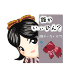 方言ロリータ(京都弁/一般)（個別スタンプ：1）