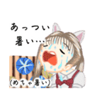 方言ロリータ(京都弁/一般)（個別スタンプ：2）