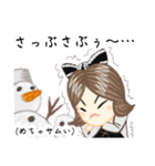 方言ロリータ(京都弁/一般)（個別スタンプ：3）