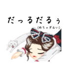 方言ロリータ(京都弁/一般)（個別スタンプ：4）