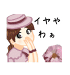 方言ロリータ(京都弁/一般)（個別スタンプ：6）