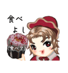 方言ロリータ(京都弁/一般)（個別スタンプ：17）