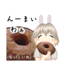 方言ロリータ(京都弁/一般)（個別スタンプ：18）