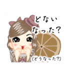 方言ロリータ(京都弁/一般)（個別スタンプ：28）