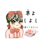 方言ロリータ(京都弁/一般)（個別スタンプ：30）