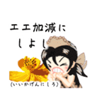 方言ロリータ(京都弁/一般)（個別スタンプ：31）