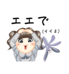 方言ロリータ(京都弁/一般)（個別スタンプ：33）