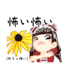 方言ロリータ(京都弁/一般)（個別スタンプ：36）