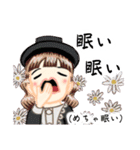 方言ロリータ(京都弁/一般)（個別スタンプ：37）