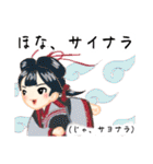 方言ロリータ(京都弁/一般)（個別スタンプ：40）