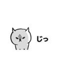 【省スペース】ちょっとクールな糸目ネコ（個別スタンプ：28）