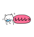 【省スペース】ちょっとクールな糸目ネコ（個別スタンプ：31）