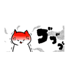 【省スペース】ちょっとクールな糸目ネコ（個別スタンプ：37）