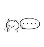 【省スペース】ちょっとクールな糸目ネコ（個別スタンプ：40）