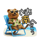 クオッカのきもち 幸せスタンプ（個別スタンプ：9）