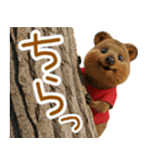 クオッカのきもち 幸せスタンプ（個別スタンプ：20）