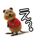 クオッカのきもち 幸せスタンプ（個別スタンプ：33）