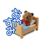 クオッカのきもち 幸せスタンプ（個別スタンプ：38）