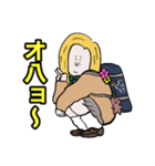 イッヌのギャルスタンプ（個別スタンプ：1）