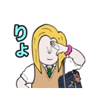 イッヌのギャルスタンプ（個別スタンプ：2）
