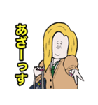 イッヌのギャルスタンプ（個別スタンプ：4）
