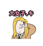 イッヌのギャルスタンプ（個別スタンプ：11）