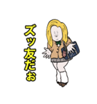 イッヌのギャルスタンプ（個別スタンプ：14）