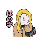 イッヌのギャルスタンプ（個別スタンプ：16）