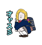 イッヌのギャルスタンプ（個別スタンプ：17）