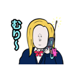 イッヌのギャルスタンプ（個別スタンプ：21）