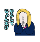 イッヌのギャルスタンプ（個別スタンプ：24）