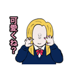 イッヌのギャルスタンプ（個別スタンプ：29）