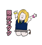イッヌのギャルスタンプ（個別スタンプ：31）