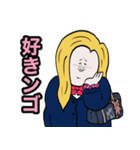 イッヌのギャルスタンプ（個別スタンプ：32）
