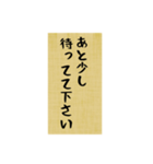 敬語、待ち合わせ、出勤時の連絡スタンプ（個別スタンプ：16）
