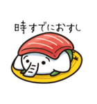 とりぞうだもん 第6弾 ダジャレ編（個別スタンプ：2）