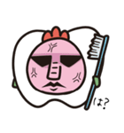 とりぞうだもん 第6弾 ダジャレ編（個別スタンプ：3）