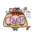 とりぞうだもん 第6弾 ダジャレ編（個別スタンプ：7）